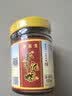邵万生醉泥螺开盖即食泥螺黄泥螺生腌海鲜老字号特产下酒菜家常泥螺225g 实拍图