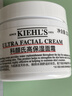 科颜氏（Kiehl's）高保湿霜150ml补充装保湿乳液护肤品礼盒生日礼物 实拍图