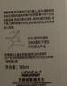 欧莱雅男士618洗面奶洁面乳温和控油去角质专用护肤品 父亲节礼物 实拍图
