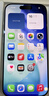 Apple/苹果  iPhone 17 Pro 256GB 银色 支持移动联通电信5G 双卡双待手机 实拍图