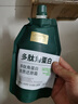 固然堂多肽角蛋白护发素250g*3 发膜改善毛躁柔顺修护烫染干枯补水顺滑 实拍图