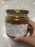 全南蜂蜜柚子茶580g  韩国进口果酱VC水果茶冷热冲饮冲调饮品 实拍图