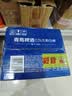 青岛啤酒（TsingTao）无醇白啤原麦汁浓度5°P 500ml*12罐 整箱装 618超市热卖 实拍图