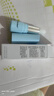 sakose凡士林维生素原B5防皲裂舒缓唇膏3.6g保湿舒缓淡化唇纹去死皮唇膜 实拍图