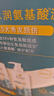 多芬【滋养水润】氨基酸洗发水套装400g+380g 干枯受损毛躁发质 实拍图