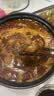 瑜满楼河北特产沧州火锅鸡礼盒装麻辣酱香鸡腿肉熟食预制菜户外野餐节礼 【酱香味】2斤鸡腿肉+1.5斤汤料 正宗沧州味 聚餐好礼 实拍图