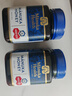 蜜纽康（Manuka Health）麦卢卡蜂蜜UMF16+500g新西兰进口滋补品端午节送礼 实拍图