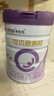 合生元（BIOSTIME）可贝思亲呵幼儿配方羊奶粉3段(12-36个月)700g4罐 6重益生元 实拍图