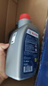 博世（BOSCH）DOT4 刹车油/制动液/离合器油 1L 通用型 一升装汽车养护套装 实拍图