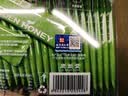 六和乾坤同仁堂椴树蜂蜜100%纯天然花蜜滋补营养冲调水饮品便携独立条包装 实拍图