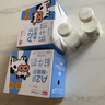 蒙牛特仑苏纯牛奶250ml*6盒 3.6g乳蛋白 尝鲜试用装 送礼盒装 实拍图