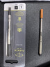 LAMY【毕业礼物】宝珠笔签字笔配件笔芯M63F 黑色1支装0.7mm 狩猎、恒星、lx等系列墨水笔通用 实拍图