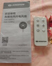 先锋（SINGFUN）电风扇落地扇智能语音家用风扇专利双风叶大风力电扇客厅宿舍可定时26AR 实拍图
