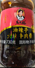陶华碧老干妈大块牛肉酱730g 辣椒酱下饭菜 赠工作日洗车 介意保质期勿拍 实拍图