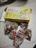 南京同仁堂陈皮茯苓炒薏米山楂黄芪祛湿健脾胃养生泡茶包去除男女体内湿气重 实拍图