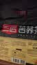 三匠黑苦荞全株茶500g【低价清仓】 实拍图