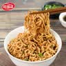 海福盛方便面泡面桶装懒人速食品聚会早餐宵夜葱油拌面原味67g*5包 实拍图