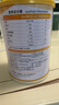 纽曼思（原名纽曼斯）Nemans 食用乳酸菌粉剂30条（含Bb-12+GG 益生菌） 实拍图