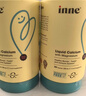 Inne因你小金条钙镁锌儿童液体钙婴幼儿维生素d3K2婴儿补钙2罐香橙味 实拍图