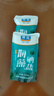 粤盐海藻碘盐320g*5袋 加碘盐食用盐家用 精制盐 提味增鲜 厨房调味料 实拍图