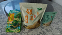 十月稻田 绿豆 2斤 (可发豆芽 打豆浆 东北 五谷 杂粮 粗粮 真空大米伴侣) 实拍图