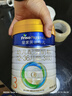 美素佳儿（Friso）皇家幼儿配方奶粉 3段（1-3岁幼儿适用）800g 乳铁蛋白 (新国标) 实拍图