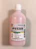 信龙炉甘石洗剂100ml+信龙红臀氧化锌软膏28g支/盒 实拍图