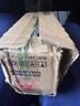 正泰(CHNT)空气开关空开断路器1P 2P 3P 4P 小型家用 NB3-125 2P 80A 实拍图