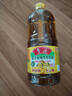 鲁花【保真菜籽油】低芥酸特香菜籽油 2L 物理压榨【京东品酒会同款】 实拍图