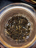 印象堂茶叶茉莉花茶 茉莉川派飘雪新茶浓香型送礼250g 实拍图