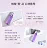 自然堂凝时鲜颜冰肌水160mL滋润型保湿爽肤水淡化细纹520情人节礼物 实拍图