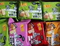 米多奇烤香馍片50g*40包小馍丁馒头片休闲零食大礼包 50g*20包【四口味】 实拍图