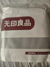 无印良品A类加厚竹纤维毛毯午睡毯子毛毯被子空调毯盖毯毛巾被 150*200cm 实拍图