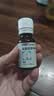 仙特明 盐酸西替利嗪滴剂5ml*1盒+糠酸莫米松鼻喷雾剂 50μg*140喷/瓶 正品包邮 现货速发 医生推荐 实拍图