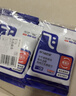 阿飞和巴弟E76益生菌全价冻干双拼猫粮试吃换粮装60g*5包共300g 实拍图