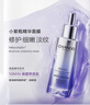 自然堂小紫瓶修护面膜20片雪肌追光焕亮面膜10片淡化细纹修护补水 实拍图
