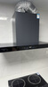 创维（Skyworth）【保价618】抽吸排油烟机家用欧式顶吸T型变频大吸力上门安装以旧换新免拆洗挥手智控自净清洗Y019 实拍图