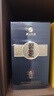 习酒 窖藏1988 酱香型白酒 53度 500ml 单瓶装 实拍图