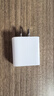 绿联20W充电器苹果17充电头适用iPhone17ProMax/16e/15/iPad平板小米华为手机氮化镓Type-C快充插头 实拍图