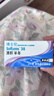 博士伦【26年11月临期特惠】润明清透隐形眼镜水护理液620ml美瞳护理液 实拍图