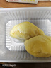 佳农泰国冷冻 金枕榴莲肉 单盒净重250g*5盒 端午水果礼盒 实拍图