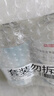 京东京造 免洗洗手液500ml*2 大容量家庭装酒精凝胶富含VC&VE不伤手 实拍图
