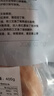 美威冷冻智利轮切三文鱼排2-3片净重400g大西洋鲑鱼 进口鱼类 海鲜 实拍图