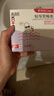 高洁丝【品牌直供品质保证】隔日达导管式卫生棉条18支装   游泳卫生巾 大流量型 18支装 实拍图