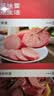 山林大红肠1200g上海特产熟食开袋即食香肠肉肠零食下酒菜 实拍图