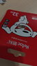朗科（Netac）＆JOY联名款 32GB TF(MicroSD)存储卡 U1 C10 A1 P500系列 读速100MB/s行车记录仪＆安防监控摄像 实拍图