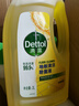 滴露（Dettol）地板清洁剂无水印2L*6瓶-箱装地板清洗剂地板瓷砖清洁剂拖地专用 实拍图