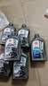 壳牌爱德王子 U能量四冲程摩托车机油 10W-40 欧洲原装进口1L 实拍图