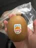 佳沛（zespri）新西兰 阳光金果25-27粒原箱特大果单果124-146g 猕猴桃水果礼盒 实拍图