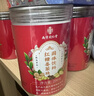 南同四海生理期红糖姜茶大姨妈独立包装小搭水红糖月经专用老姜汁红糖姜块 实拍图